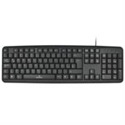 Teclado Perfect Choice Básico Alámbrico USB Color Negro · fastco